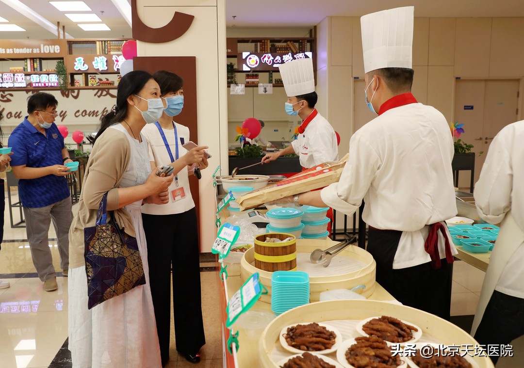 天坛医院生日,北京天坛医院国庆节