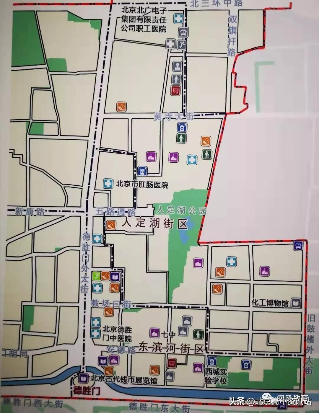 北京东城区市重点幼儿园,北京西城东城新增中小学校