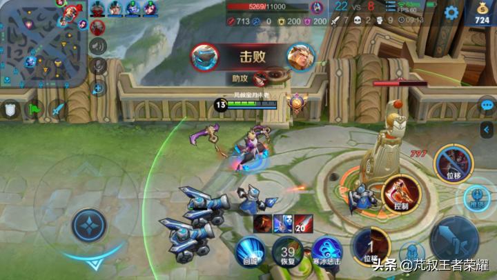 王者光荣新赛季单排如何稳定上分,王者光荣新赛季败方mvp连跪