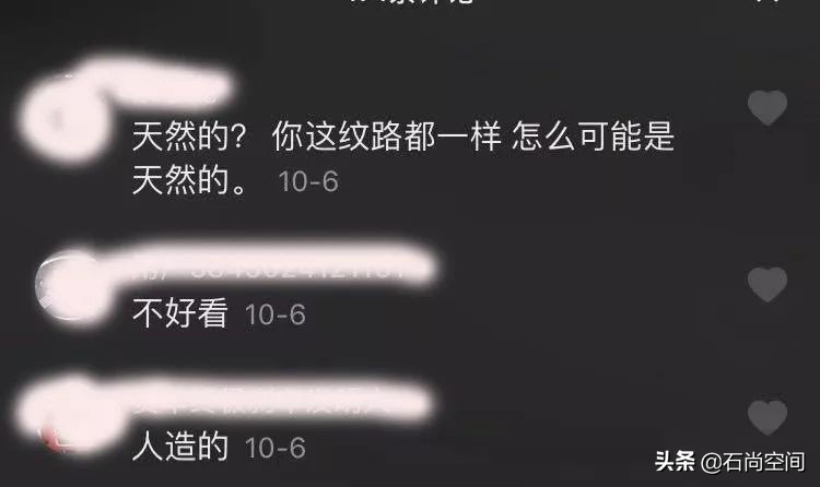 1千多万的鱼肚白装成这个鬼样，竟是甲方的要求...