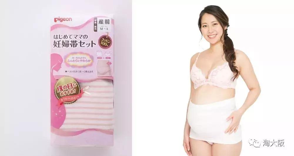 孕妇日系护肤,分享我孕期一直在用的护肤产品