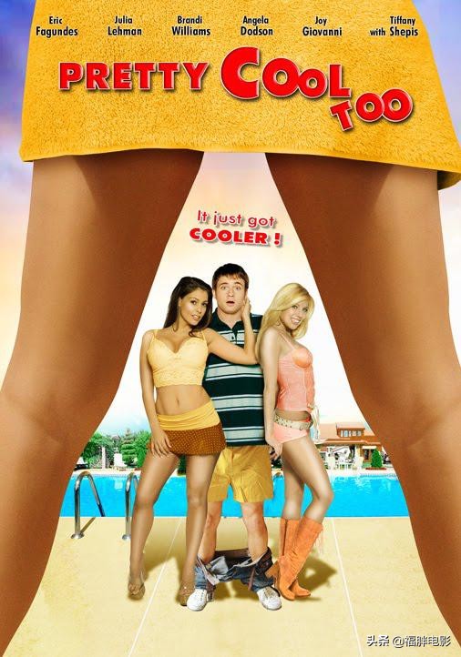 你有没有因为一句台词看了整个剧,你有没有因为一个片段看一部剧