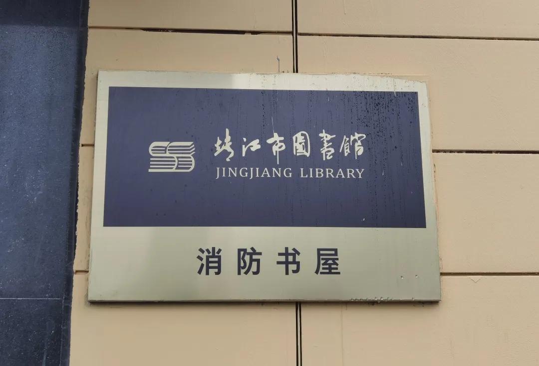 为官兵办实事怎么写,为指战员服务