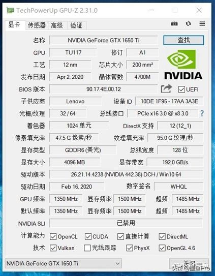 联想拯救者r7000新款八核测评,拯救者r70002021款游戏测评