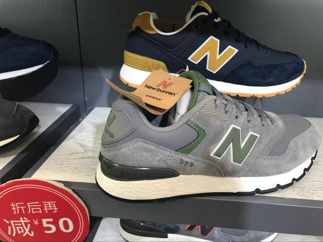 新百伦鞋推荐前十名,nb和新百伦哪个鞋好