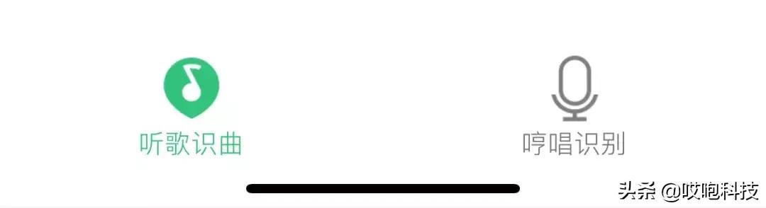 听歌识曲最全,听歌识曲有哪些音乐