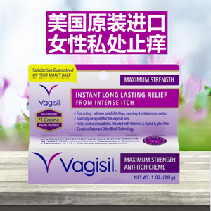 这些奇葩的美妆手法，都是怎么被想出来的？你又用过几个？