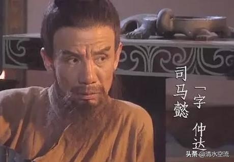 满宠，有勇有谋，谋略不输诸葛亮与司马懿，却未被后人牢记