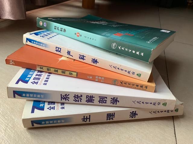 瑜伽怎么练收入高,想成为一个瑜伽教练都要怎么做