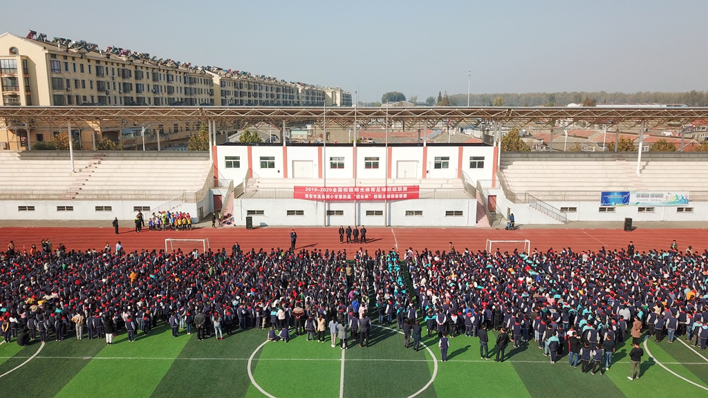 淮阴中学足球联赛,淮安市洪泽高良涧小学足球队