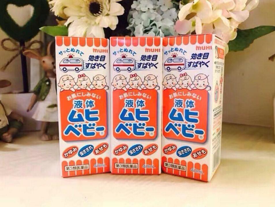 日本母婴单品推荐,日本十大必买母婴产品