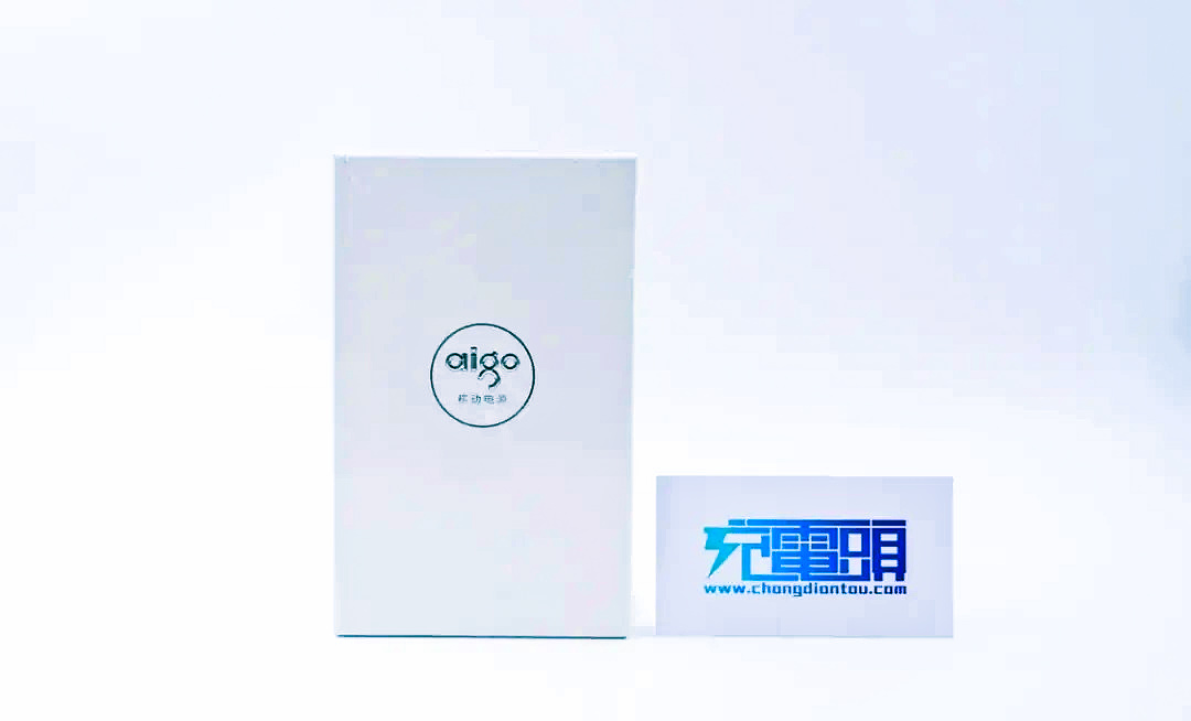 爱国者pd充电宝20000测评,爱国者移动电源20000毫安