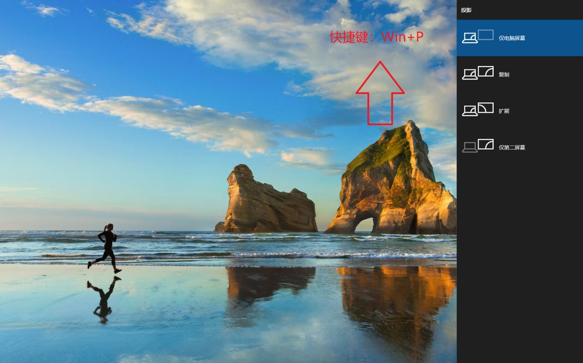 6个人人都应该知道的电脑技巧,5个人人都该学会的电脑技巧