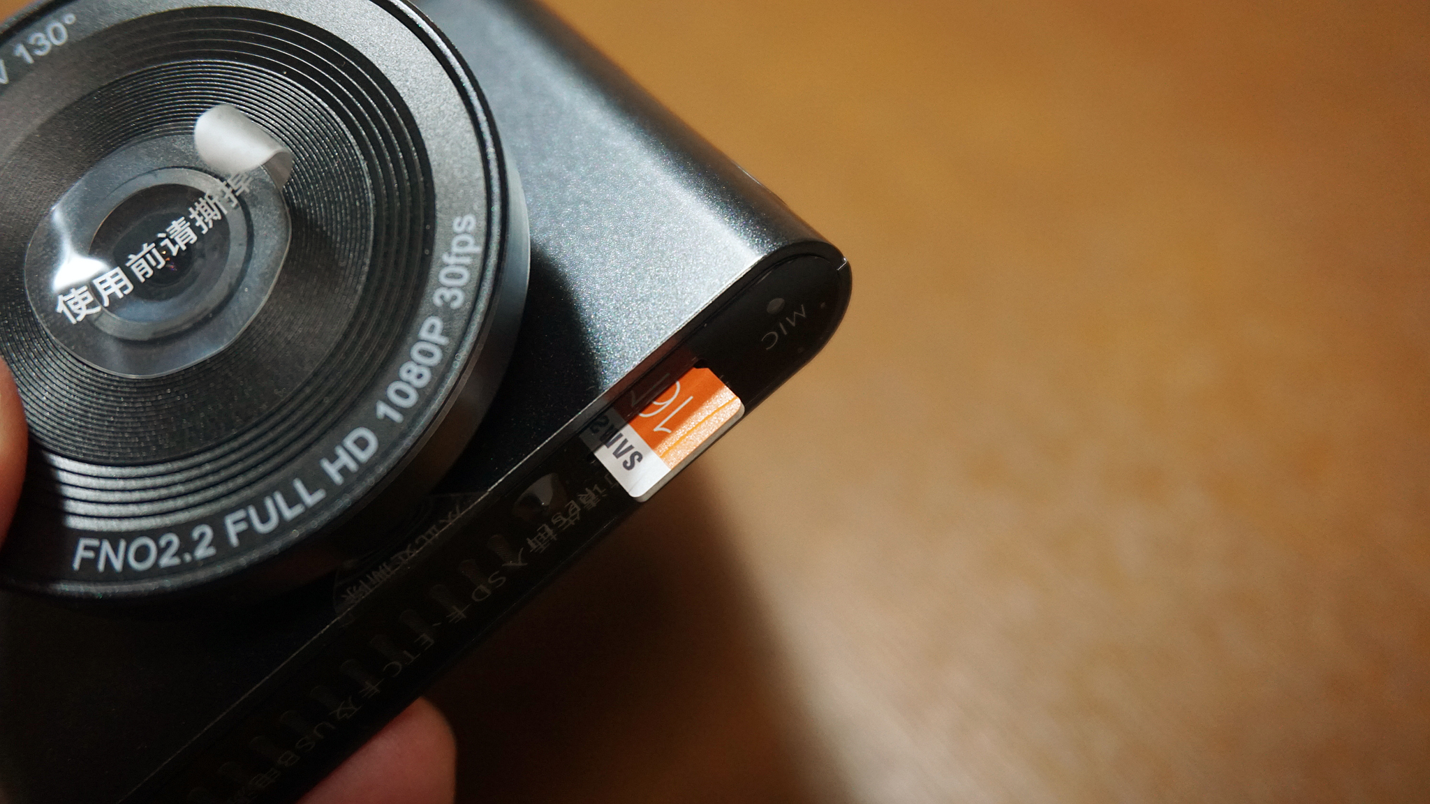 360行车记录仪的etc,360行车记录仪带的etc管用吗