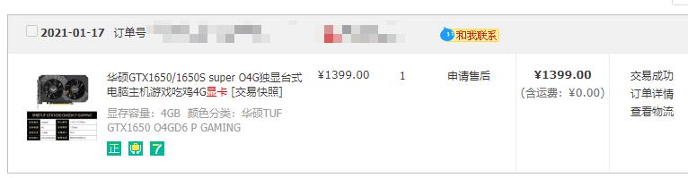 如何利用nas挖矿,挖矿1小时能赚多少钱