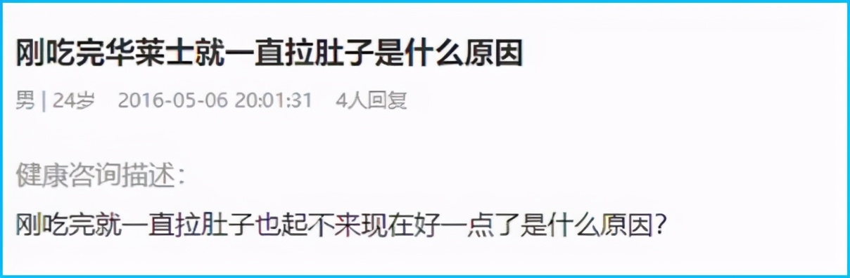 肯德基是中国最干净的快餐,肯德基最黑的店