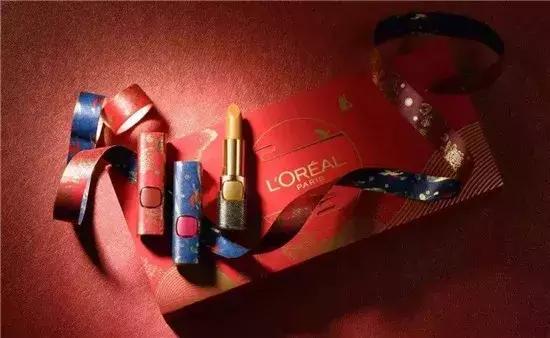 彪马彩妆,彪马口红