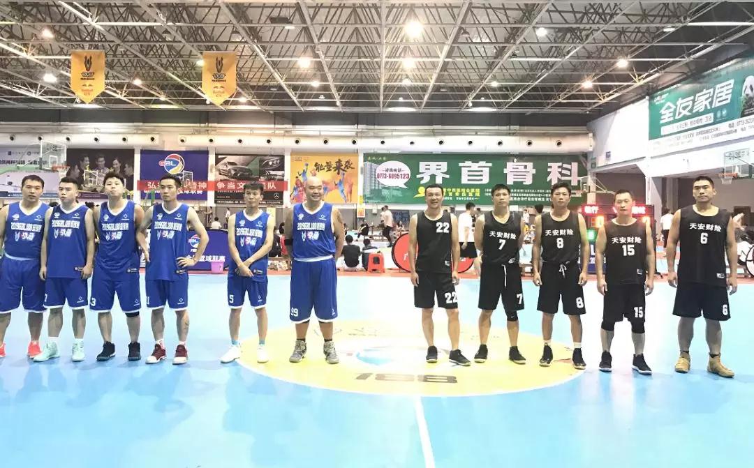 2018gbl188全国总决赛,全国篮球联赛2024赛程