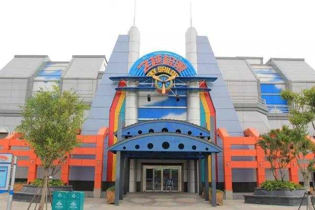 厦门方特东方神画199亲子套票,厦门方特东方神画优惠套票