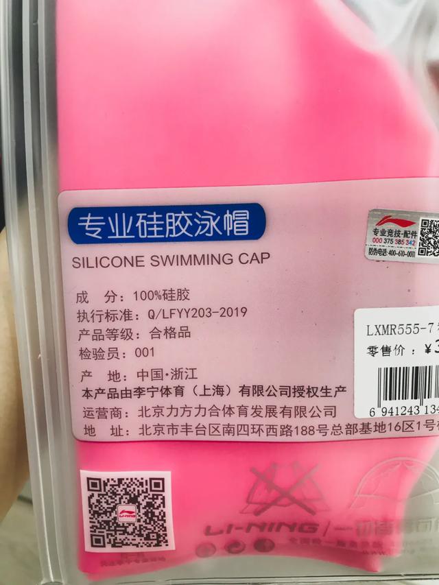 带宝宝潜水用什么泳镜,儿童初学潜水需要买泳帽吗