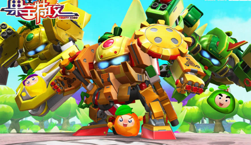 果宝特攻第4季所有水果召唤机甲,果宝特攻一中最强单体机甲