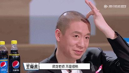 朴树最新神级现场,朴树最新表演视频