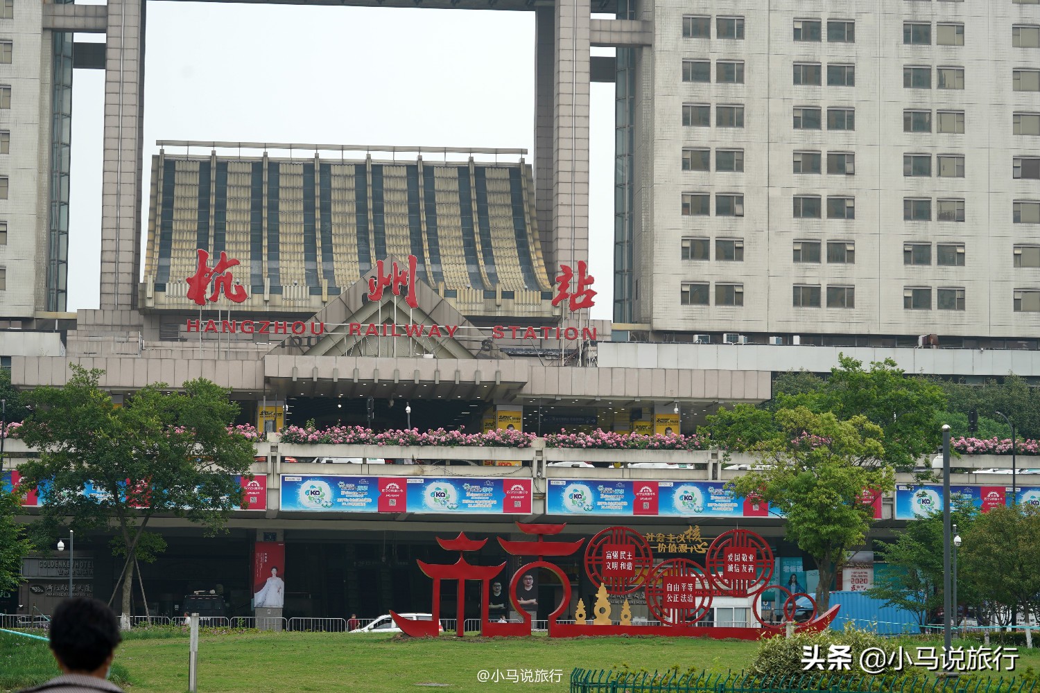 最有地域特点的火车站,中国最偏僻的火车站