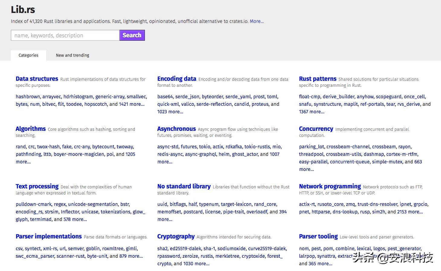 Kotlin、Rust两个充满了骚操作的编程语言，值得一玩