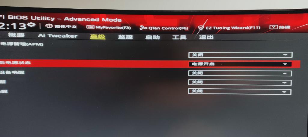 办公桌面向日葵怎么远程控制,向日葵远程操控电脑如何开关机