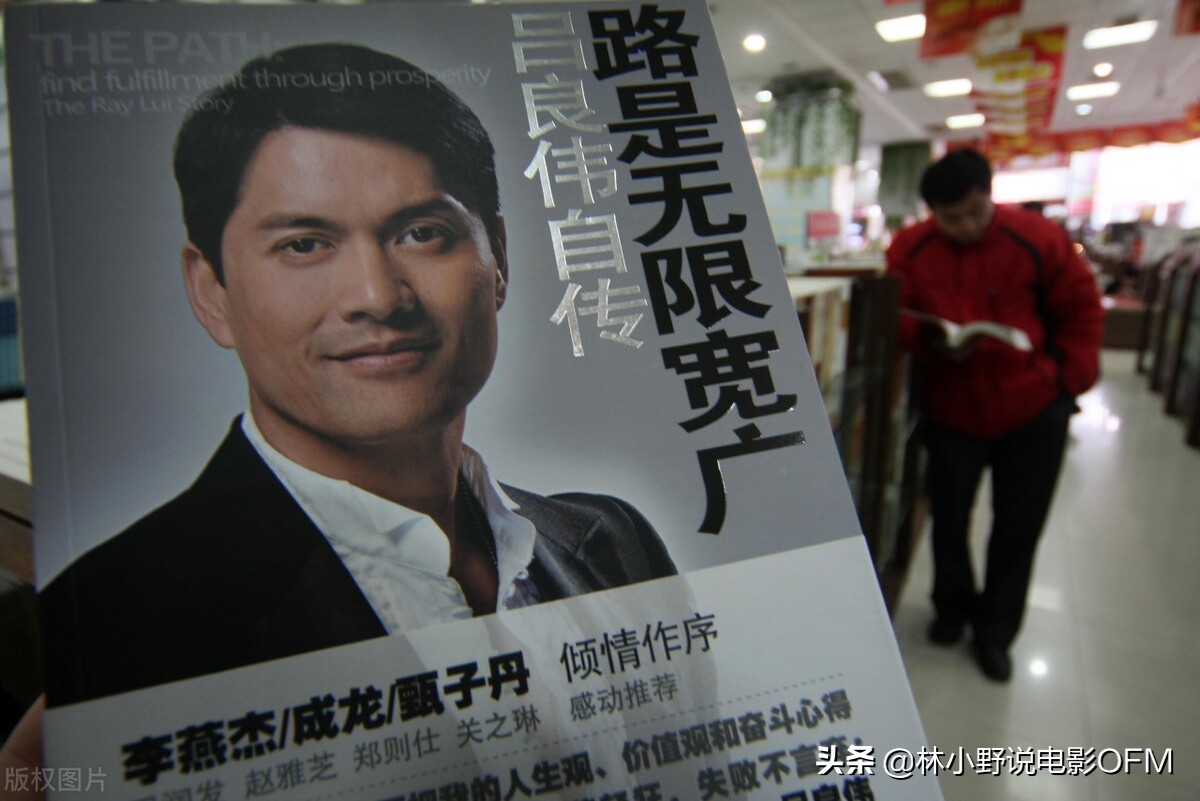 汤镇业与tvb,汤镇业tvb五虎