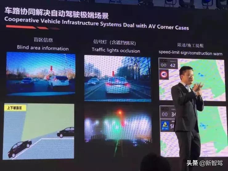 无人驾驶汽车怎么入局,滴滴无人驾驶平台