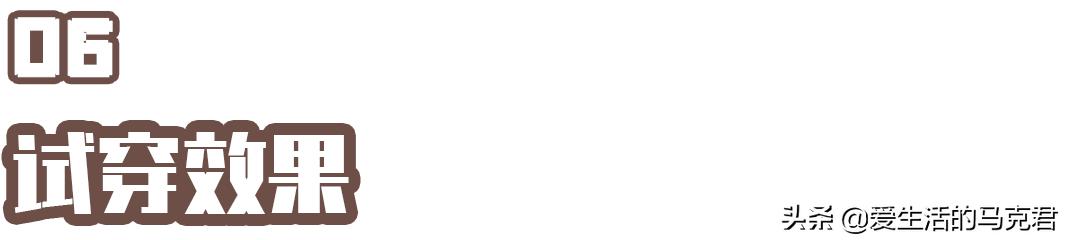 优衣库旗舰店男式保暖内衣,优衣库哪款保暖内衣最值得买