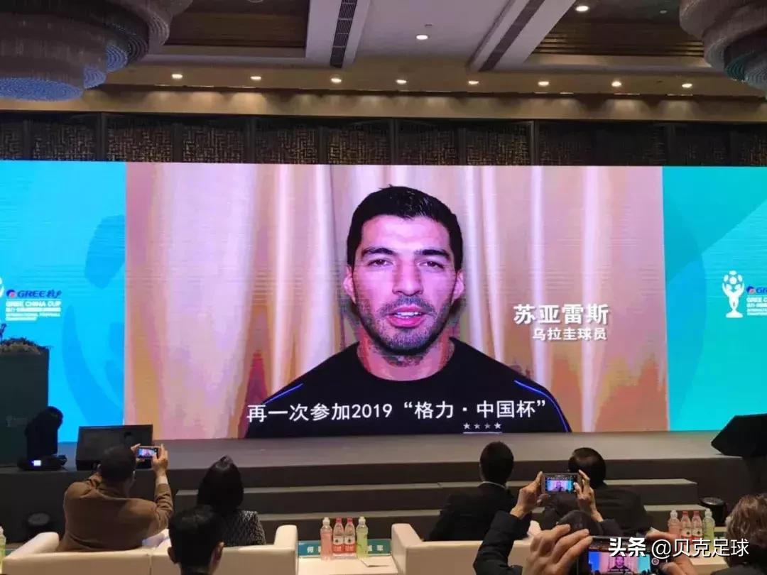 贝壳直播录屏,贝克曼央视采访