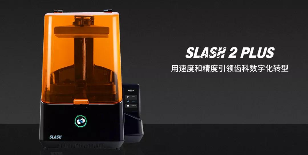 3d打印机租赁哪家好,全国3d打印机租赁