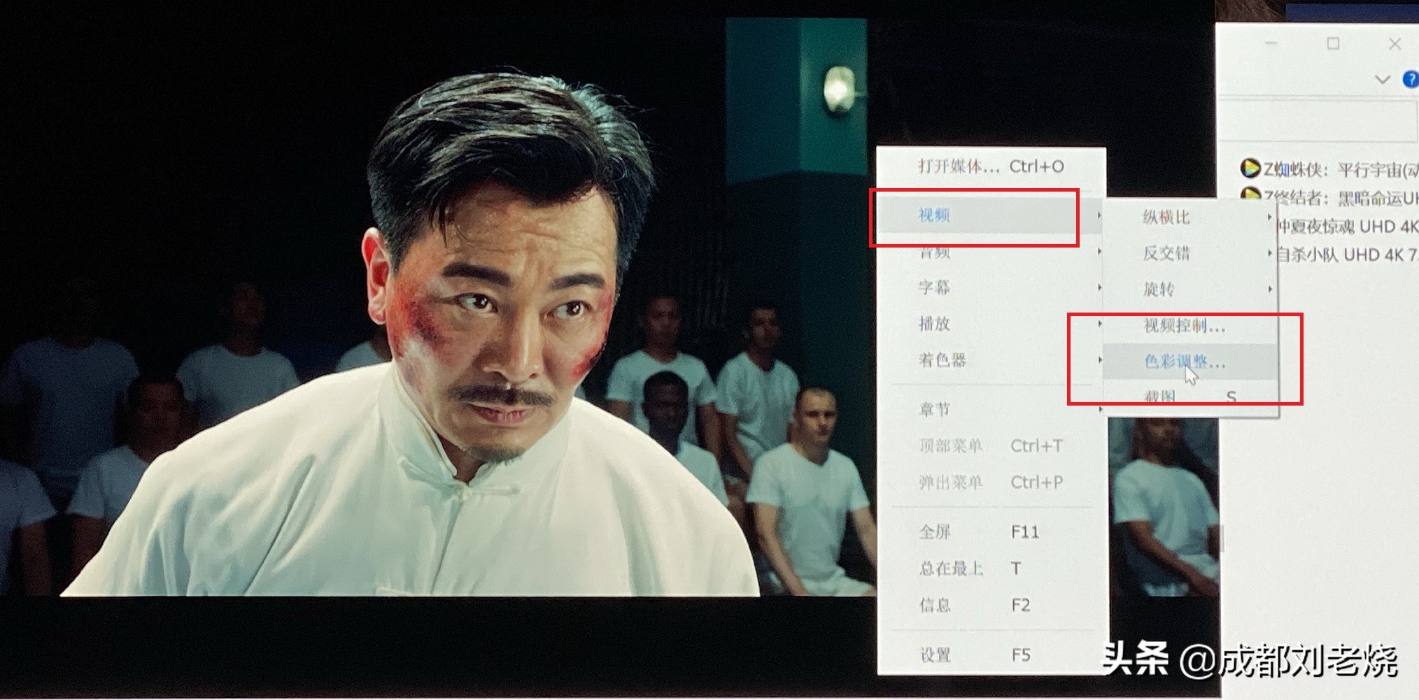 怎么用u盘从电脑里下载4k影片,4k原盘电影怎么在电脑上播放