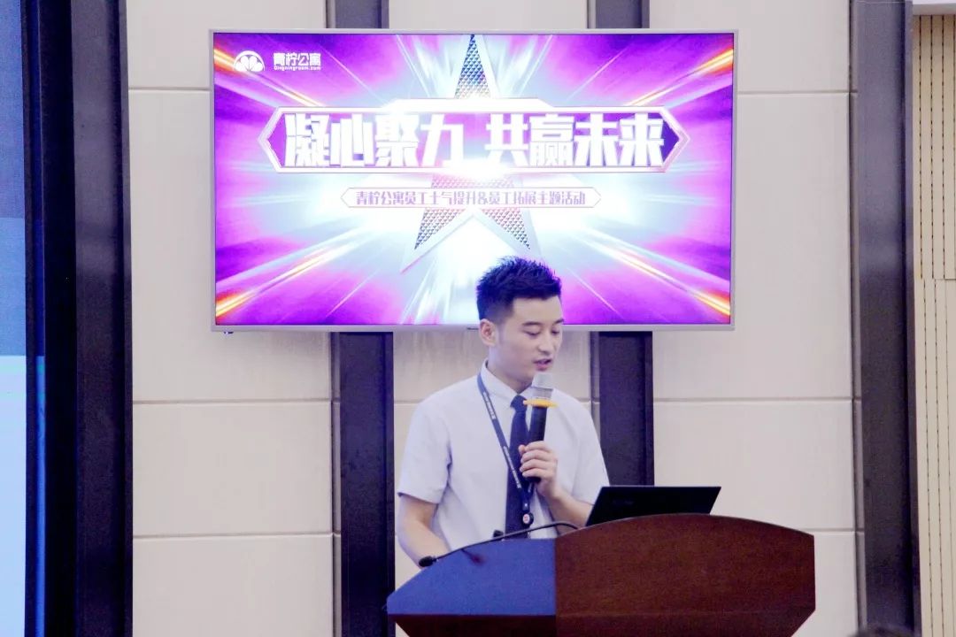 团队凝聚力筑梦未来,团队建设百舸争流