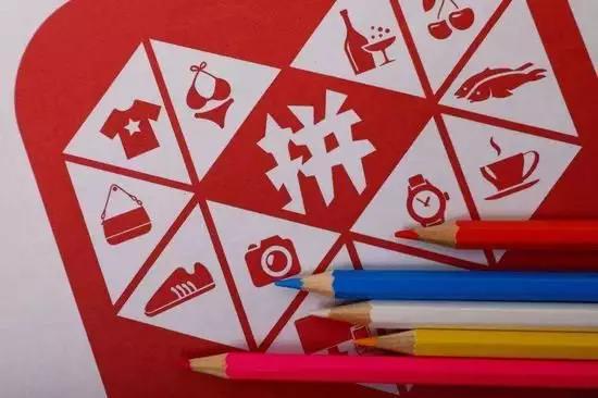 阿里钉钉破局微信,阿里钉钉最新通知