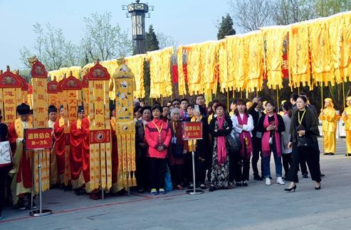 涡阳县老子祭拜大典,2017年涡阳老子诞辰祭祀大典