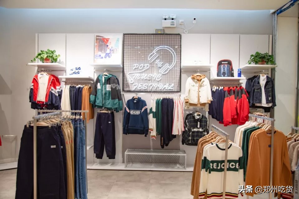 高新万科,高新万科最新规划消息