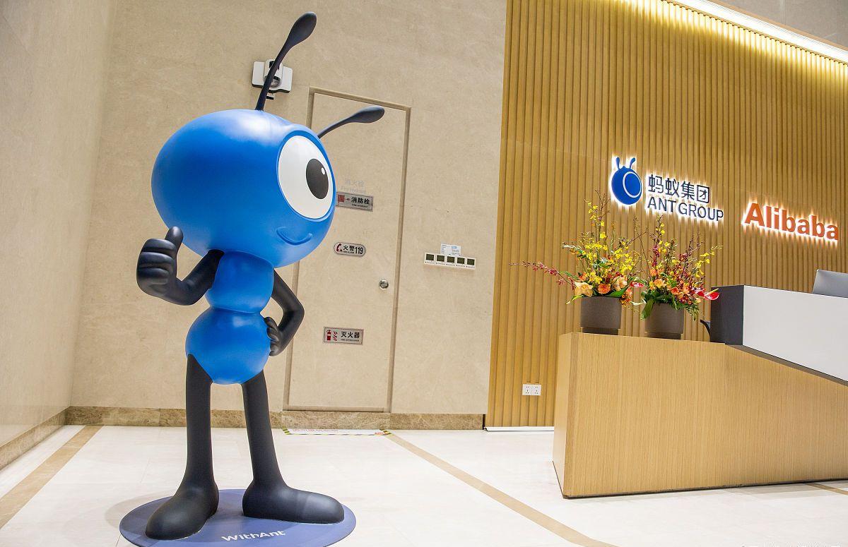 网商贷新政策出台了吗,网贷申请太多网商贷额度没了