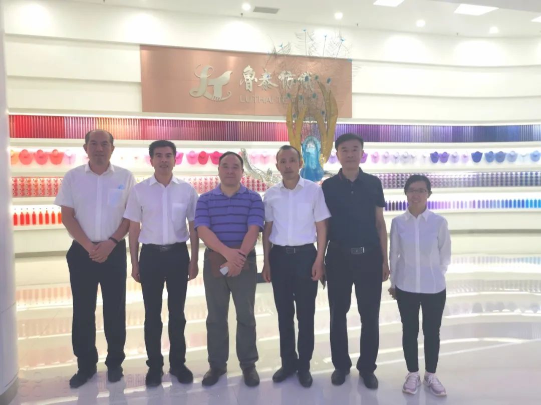 淄博色织之都,淄博历史文化遗址