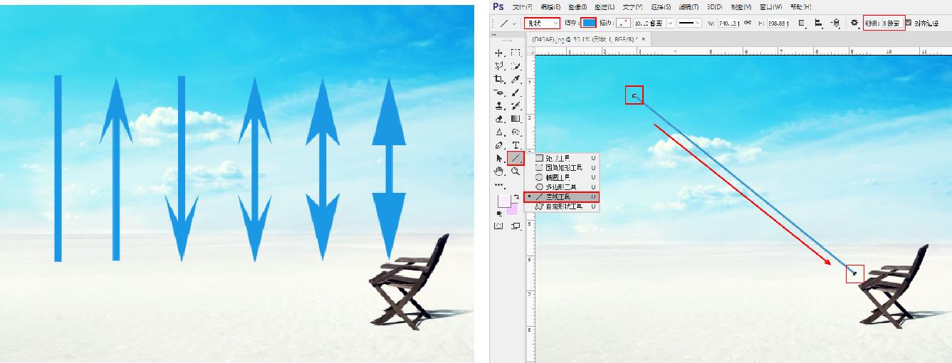photoshop绘图基础教程,photoshop的矢量绘图
