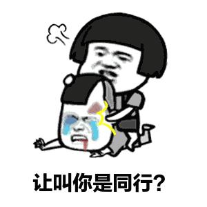 淘宝里有什么内幕,关于淘宝的各种知识