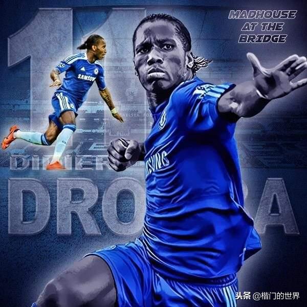 魔兽德罗巴,魔兽德罗巴回头望月