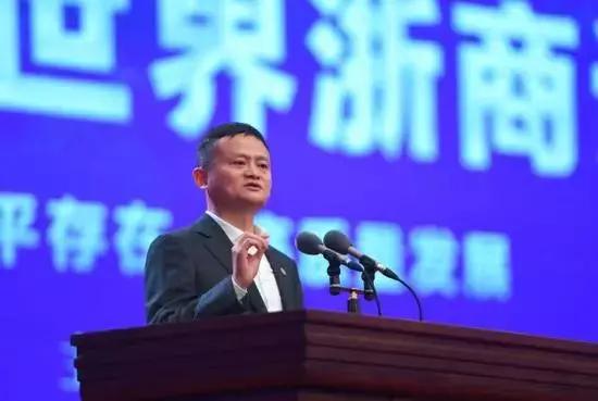 马云谈双11最新消息,马云谈双11成功率