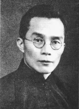 那个把50毫克镭放进咸菜罐里的“乞丐”，竟是两弹元勋！