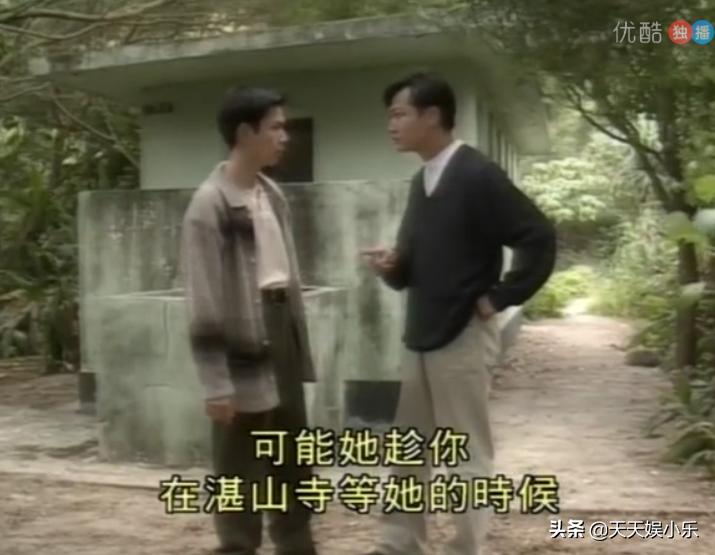 刑事侦缉档案之天使杀人案,刑事侦缉档案第二部连环杀人案7