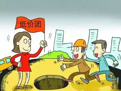 藏西旅游,藏西秘境游记