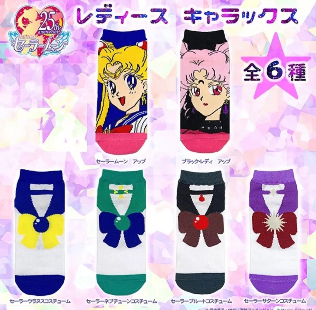 高端美少女战士t恤 (美少女战士时尚甜品)