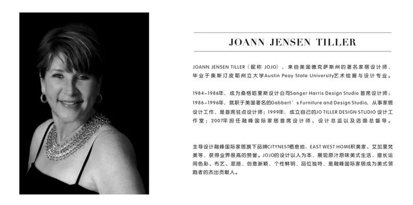 24小时放题，一起去一线品牌的源头工厂选家具，来么？（一）